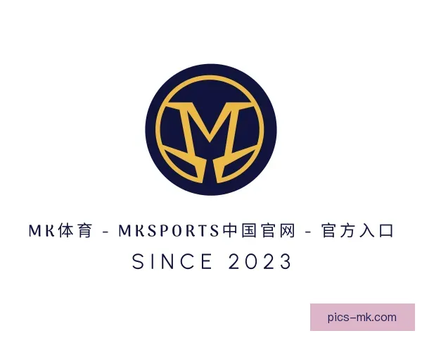 关于mk体育